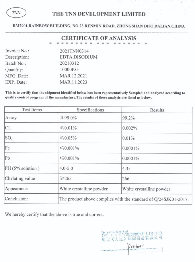 COA EDTA DISODIUM