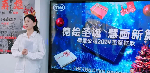 e400cffd-7aaa-4f43-b1e2-66e0b1d307f5 e400cffd-7aaa-4f43-b1e2-66e0b1d307f5